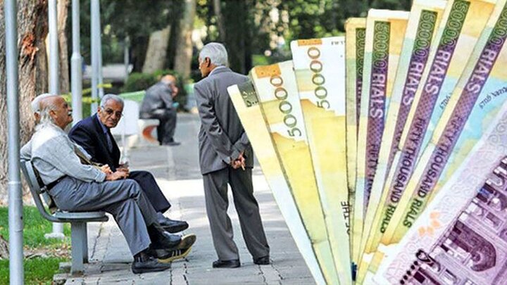 آغاز پرداخت معوقات متناسب‌سازی بازنشستگان از امروز