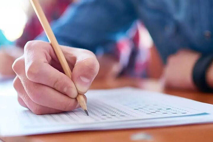 قیمت آیلتس نجومی شد