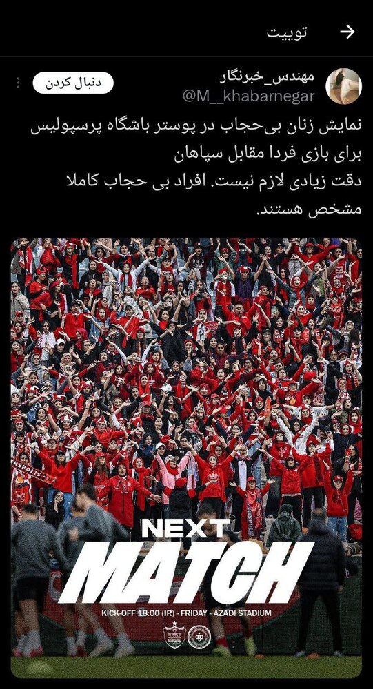 IMG_20250417_221027_537