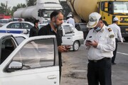 رقم نجومی جریمه رانندگی در نوروز