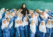 آزمون استخدامی وزارت آموزش و پرورش + جزئیات