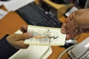 ارزش سهام عدالت از ۲۱ میلیون و ۴۳۱ هزار تومان عبور کرد