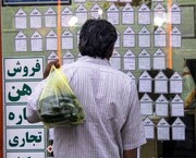 اجاره یک اتاق از خانه در تهران رونق گرفت!