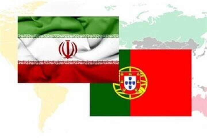 نهایی شدن توافق بزرگ ایران و پرتغال