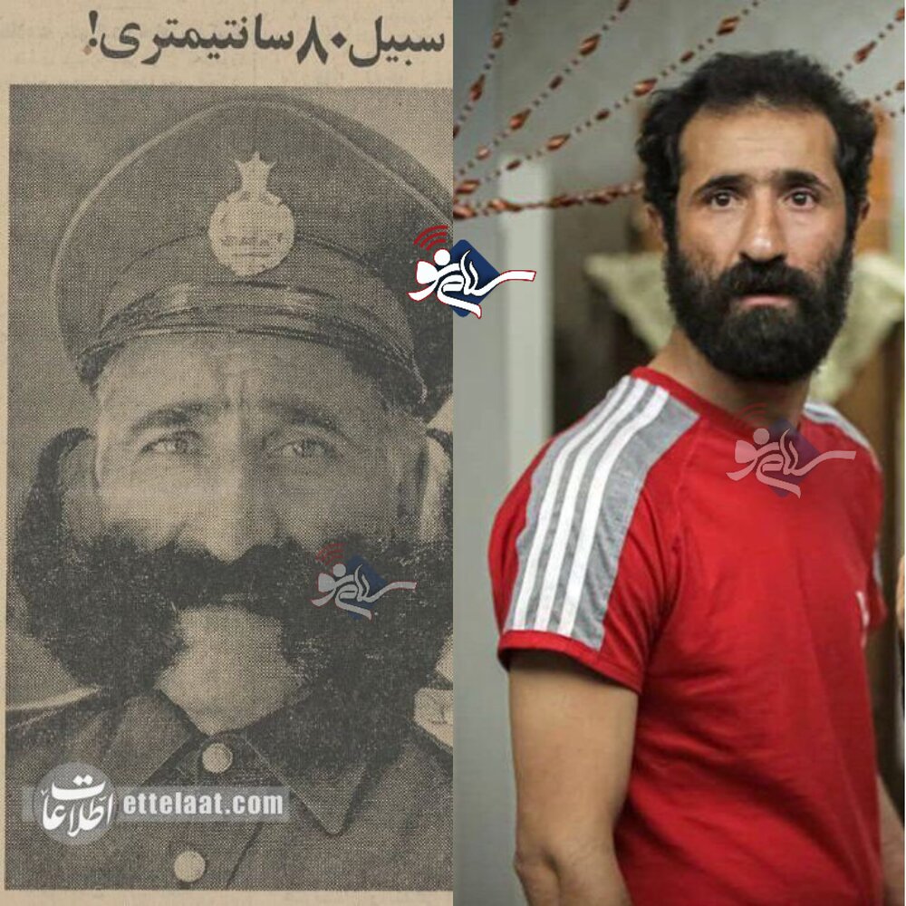 صفا
