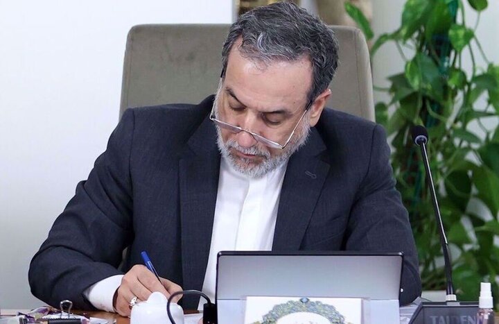 پیام تسلیت عراقچی برای درگذشت پاپ فرانسیس