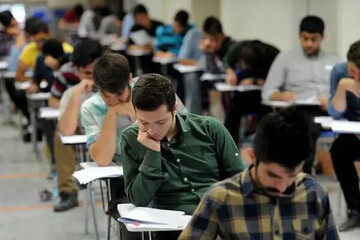 اعلام برنامه آزمون‌های نهایی خرداد ۱۴۰۴ + جزییات