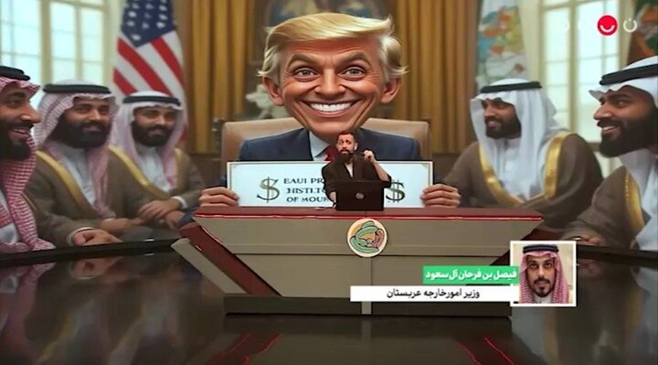 توضیحات شبکه نسیم درباره توهین یک برنامه به مقامات عربستان