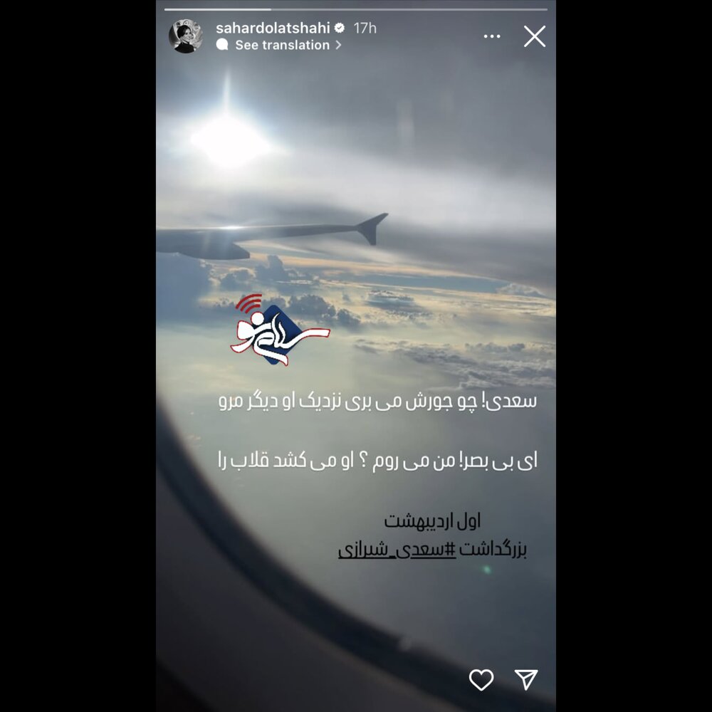 دالبیی