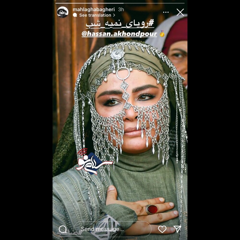 ببییسسس