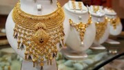 قیمت طلا و سکه امروز چهارشنبه ۳ اردیبهشت چقدر می شود؟ + طلا بفروشیم یا بخریم؟