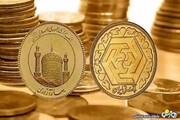 ریزش قیمت سکه و طلا در بازار امروز / هرگرم طلا ۱۸ عیار ۶ میلیون و ۶۲۷ هزار تومان
