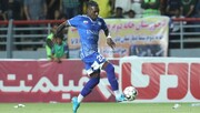 پرسپولیس با تیوی بیفوما به توافق رسید