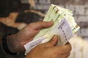 احکام جدید بازنشستگان کشوری صادر شد
