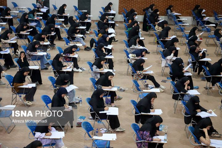 تمدید مهلت انتخاب رشته دکتری