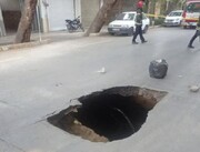 ریزش قسمتی از خیابان چهارراه فلسطین اصفهان به دلیل حفاری مترو