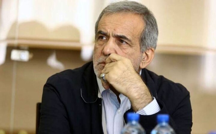 پزشکیان: در حال پیگیری و رفع مشکلات حادثه بندر رجایی هستیم + فیلم پزشکیان: در حال پیگیری و رفع مشکلات حادثه بندر رجایی هستیم + فیلم