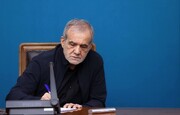 واکنش پزشکیان به حادثه انفجار بندعباس
