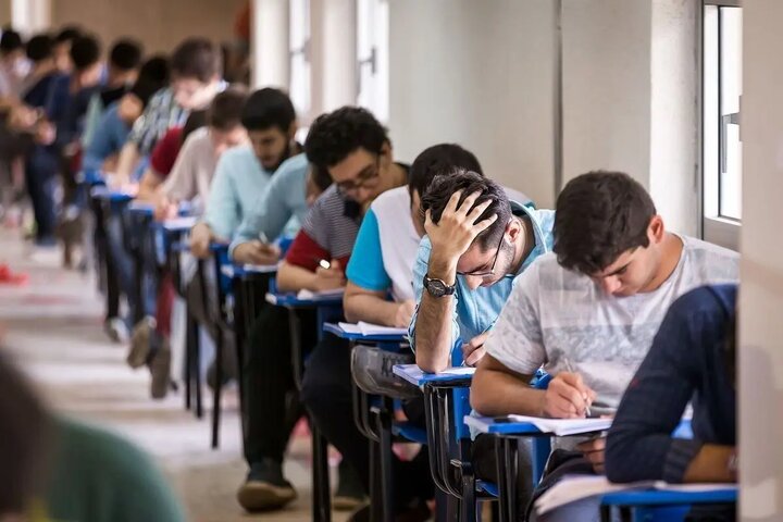 آغاز توزیع کارت ورود به جلسه کنکور ۱۴۰۴ آغاز توزیع کارت ورود به جلسه کنکور ۱۴۰۴