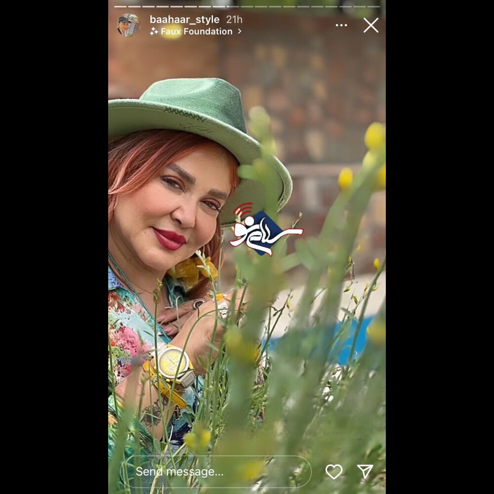 رهننا
