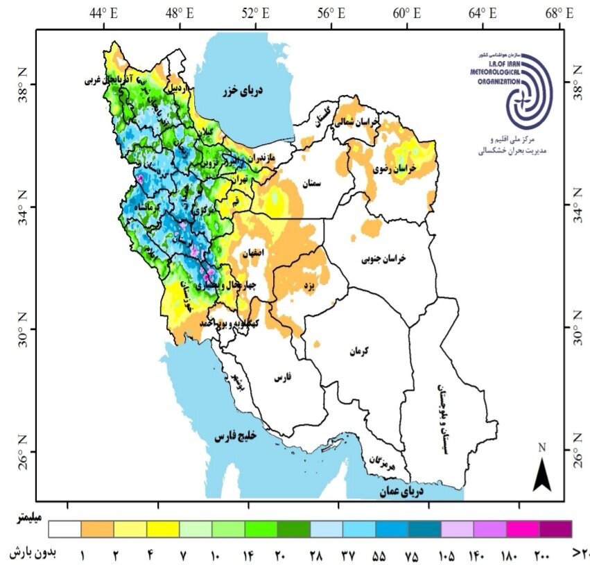 بارش ۱۳ استان از میانگین بلندمدت بیشتر بود + جزئیات جدیدترین پیش بینی بارش ها در ایران