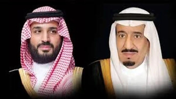 تسلیت پادشاه عربستان به پزشکیان