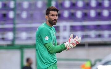 وکیل پرسپولیس: پرونده شکایت از بیرانوند همچنان باز است