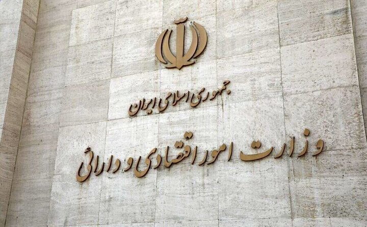وزیر اقتصاد جدید دولت پزشکیان کیست؟