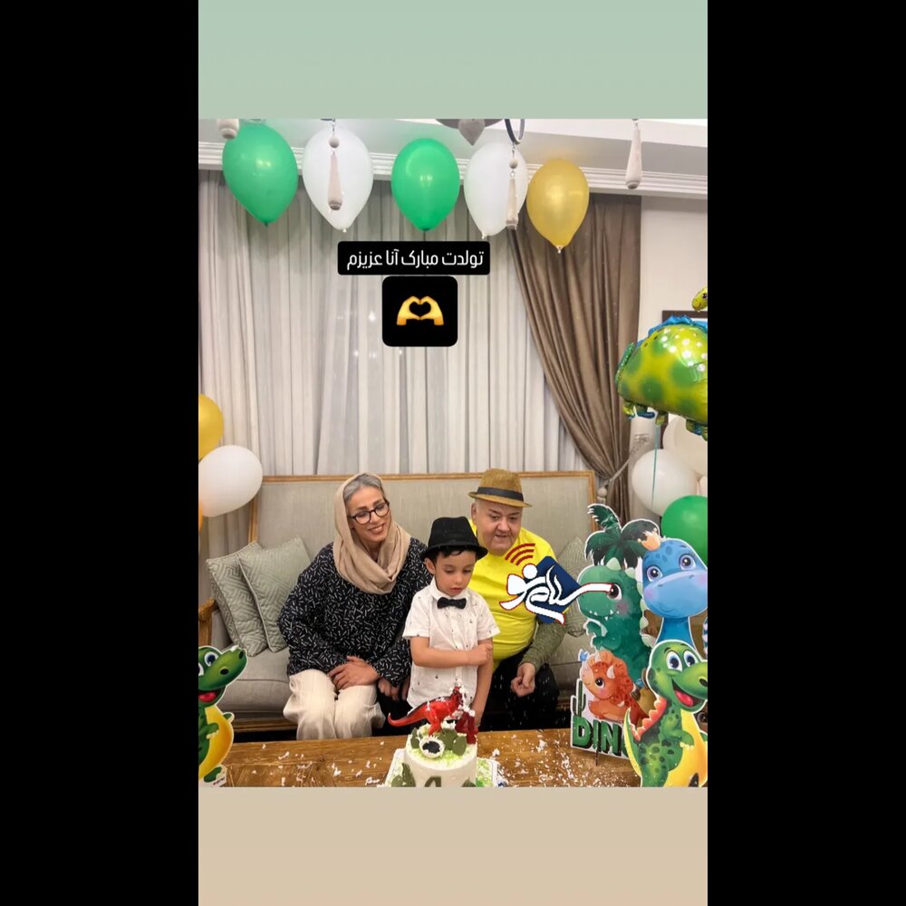 عبدی