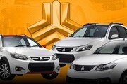 آغاز پیش فروش ۳ محصول شرکت سایپا در این تاریخ