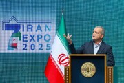 پزشکیان: ایران بستر سرمایه‌گذاران و تاجران است
