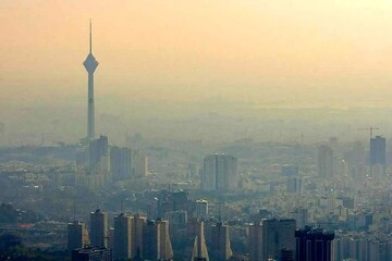 ناسالم شدن کیفیت هوای تهران از دوشنبه ۸ اردیبهشت ۱۴۰۴