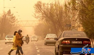 صدور هشدار برای تهرانی‌ها / طوفان شدید در راه تهران!