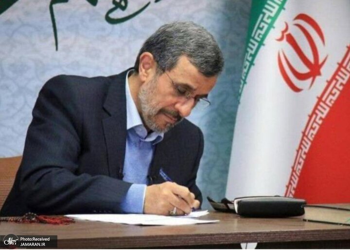 نخستین  محموداحمدی نژاد به انفجار بندر شهید رجایی