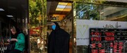 طلا گرمی چند شد؟ + قیمت سکه و طلا در بازار آزاد امروز سه‌شنبه ۹ اردیبهشت ۱۴۰۴