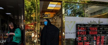 طلا گرمی چند شد؟ + قیمت سکه و طلا در بازار آزاد امروز سه‌شنبه ۹ اردیبهشت ۱۴۰۴