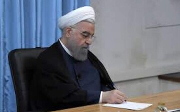 پیام تسلیت حسن روحانی درپی انفجار در بندرعباس