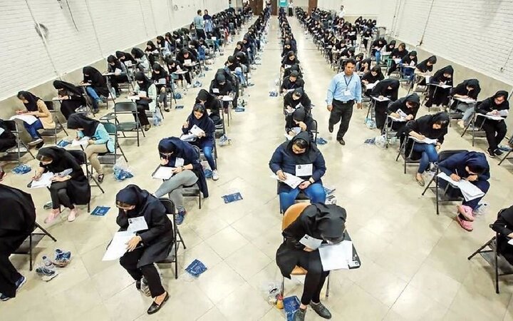 شرایط برگزاری کنکور سراسری ۱۴۰۴ در بندرعباس