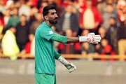 رونمایی از تتوی جالب علیرضا بیرانوند / عکس