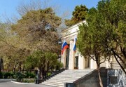 توئیت سفارت روسیه برای روز خلیج فارس / عکس