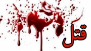 قتل زن ۳۸ ساله به دست شوهرش با با ضربات چکش و پتک