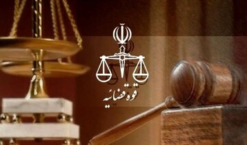 اعدام جاسوس موساد در صبح امروز + محسن لنگرنشین کیست؟