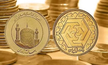 کاهش۳۰ درصدی قیمت ربع‌سکه در بازار + قیمت سکه و طلا در بازار آزاد امروز چهارشنبه ۱۰ اردیبهشت ۱۴۰۴