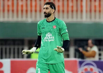 رد شکایت پرسپولیس از بیرانوند و خداداد