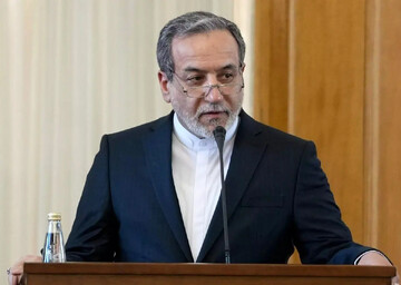 عراقچی: فعلاً در توافق و مذاکرات نقشی برای آژانس وجود ندارد