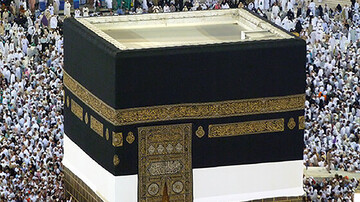 زمان پرداخت ارز حج ۱۴۰۴