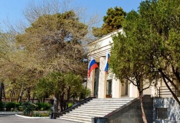 توئیت سفارت روسیه برای روز خلیج فارس / عکس