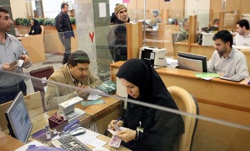 تغییر  زمان پرداخت وام ازدواج و فرزندآوری
