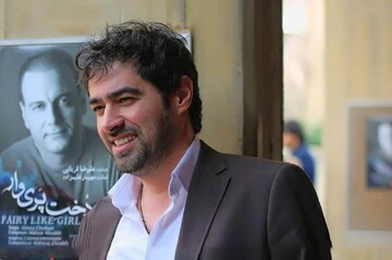 اظهارات جنجالی شهاب حسینی: خون ما رنگین‌تر نبوده