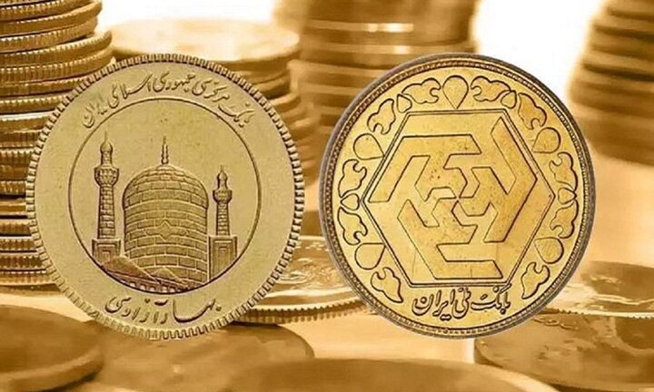 کاهش۳۰ درصدی قیمت ربع‌سکه در بازار + قیمت سکه و طلا در بازار آزاد امروز چهارشنبه ۱۰ اردیبهشت ۱۴۰۴